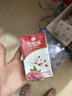 伊利7月伊利谷粒多紅谷紅豆紅米250ml*16盒營養(yǎng)早餐谷物牛奶飲品 5月紅谷16盒*250ml 曬單實拍圖