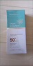 Lancer King防曬乳小藍(lán)管隔離紫外線SPF50+清爽不油膩遮瑕提亮學(xué)生戶外防曬霜 3瓶裝 曬單實(shí)拍圖