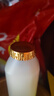 界界樂0蔗糖乳酸菌飲料牛奶乳品水果混合口味 100ml*20瓶 送禮禮盒 曬單實(shí)拍圖