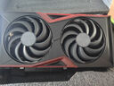 七彩虹GeForce RTX5060  8G  DLSS4電競(jìng)光追游戲設(shè)計(jì)電腦高性能獨(dú)立顯卡 RTX5060 8G DUO戰(zhàn)斧 【全新盒裝】 曬單實(shí)拍圖
