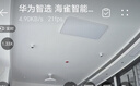 鹿家良品（LUUGAA）喬木明裝筒燈防眩光led射燈全光譜護(hù)眼無主燈具客廳臥室過道燈 筒燈|全光譜|12W|4000K|白黑杯 曬單實拍圖