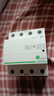 施耐德空開斷路器A9系列iCNV自復(fù)式過欠壓保護(hù)器220V電源保護(hù)開關(guān) 4P 63A過欠壓保護(hù)器 曬單實拍圖
