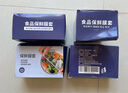京東京造 保鮮罩 保鮮膜套食品保鮮袋 一次性彈力束口大小碗通用【300只】 曬單實(shí)拍圖