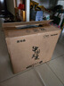 美菱（MeiLing）電風(fēng)扇/落地扇 七葉家用三檔加強(qiáng)風(fēng)扇落地 交流定頻輕音搖頭電扇可伸縮可拆洗家用扇MPF-DL4029 曬單實(shí)拍圖