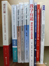 課程思政“三金”優(yōu)秀教學(xué)設計案例（套裝共三輯） 曬單實(shí)拍圖