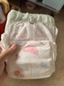 宜嬰水果弱酸拉拉褲XXXXL60片(17-19kg)嬰兒尿不濕超薄透氣干爽尿褲 曬單實(shí)拍圖