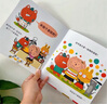 樂(lè)樂(lè)趣桑尼有主意 3-6兒童幼兒園入園社交啟蒙引導(dǎo)繪本 寶寶性格情商財(cái)商培養(yǎng)趣味故事書(shū)親子共讀兒童禮物 【3冊(cè)】社交引導(dǎo)啟蒙繪本 曬單實(shí)拍圖