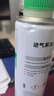 大眾（Volkswagen）原廠進(jìn)氣系統(tǒng)清洗劑 進(jìn)氣門清潔劑 325ml 曬單實(shí)拍圖