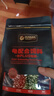 詩軒海豚卡麥龜糧高鈣通用發(fā)色南石龜龜火焰料淺水龜寵物龜活體烏龜糧 500g 增色龜糧(S小粒) 曬單實拍圖