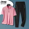 JEEP SPIRIT吉普新款夏季休閑時(shí)尚中年男士短袖POLO衫冰絲褲套裝薄款寬松透氣 1199+2118海棠紅上衣+束腳褲子 5XL 【建議180~200斤】 曬單實(shí)拍圖