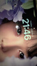 Apple/蘋果iPad Air 13英寸 M3芯片2025年款 平板電腦 (256GB WLAN版/學(xué)習(xí)辦公娛樂)深空灰色 曬單實拍圖