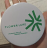 Flowerlure花間頌粉餅定妝補(bǔ)妝持久遮瑕大容量N01柔膚色16g送女友七夕 曬單實(shí)拍圖