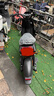 小牛電動【廣州專享】F200動力版 電動自行車鋰電池 新國標智能鋰電長續(xù)航通勤代步電動車 到店自提 曬單實拍圖
