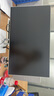 聯(lián)想（Lenovo）23.8英寸FHD四邊窄邊框 100Hz  原生低藍(lán)光 內(nèi)置音箱 手機(jī)支架 理線器 顯示器 L24i-4A 曬單實(shí)拍圖