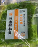 YIHAI億海裙帶菜絲230g 開袋即食下飯菜海藻壽司海草沙拉海白菜絲 酸甜絲230g*2袋 曬單實(shí)拍圖