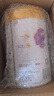 伊利金領(lǐng)冠珍護鉑萃【超凡乳源HMOs】較大嬰兒奶粉2段(6-12個(gè)月)750g 曬單實(shí)拍圖