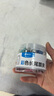 晨光(M&G)文具 25g高粘度PVP固體膠水 無(wú)甲醛快干耐用膠棒 高粘固體膠 辦公用品 12支裝 ASG971K3 曬單實(shí)拍圖