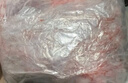 東來順 內(nèi)蒙古羔羊原切去骨羊后腿肉2斤 BBQ燉煮燒烤串 清真中華老字號 曬單實(shí)拍圖