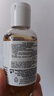 科顏氏（Kiehl's）金盞花爽膚水75ml*2 保濕補(bǔ)水化妝水濕敷水收縮毛孔 曬單實(shí)拍圖