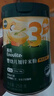 英氏（Engnice）嬰幼兒米粉鱈魚胡蘿卜加鋅258g營養(yǎng)寶寶輔食加鐵米糊3階10月+ 曬單實(shí)拍圖