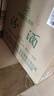 汾酒 出口玻汾 2012年 清香型白酒 53度 500ml*12瓶 整箱裝 陳年老酒【名酒鑒真】 曬單實拍圖