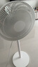 米家 小米電風(fēng)扇 落地扇家用7羽葉輕音大廣角大風(fēng)量遠風(fēng)距臺地兩用遠程智能控制 AI語音控制 曬單實拍圖