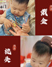 G. DUCKKIDS小黃鴨周歲禮服男寶寶秋冬加絨滿月嬰兒衣服分體抓周漢服國風(fēng)唐裝 藍(lán)色三件套 80 cm 曬單實拍圖
