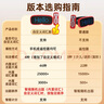 邦諾你比我猜表達(dá)能力訓(xùn)練機(jī)電子版猜詞親子互動(dòng)游戲聚會(huì)兒童益智玩具 普通版【內(nèi)置15000+詞匯】 曬單實(shí)拍圖