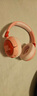 JBL JR470NC 頭戴式學(xué)生兒童耳機(jī)主動(dòng)降噪真無線學(xué)習(xí)網(wǎng)課 兒童無線罩耳式耳機(jī) 頭戴式 學(xué)生耳機(jī)標(biāo)配 JR470NC粉色 曬單實(shí)拍圖