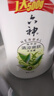 六神清涼爽膚沐浴露加量裝1.5KG（綠茶+甘草）去除黏膩汗味  易沖凈 曬單實拍圖