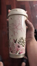 東來(lái)同款保溫咖啡杯女生新款高顏值雙飲鈴蘭禮品水杯 粉蝴蝶【陶瓷內膽帶茶隔】 500ml 曬單實(shí)拍圖