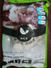 新虹寶黑虎蝦仁200g（18-22粒） 曬單實(shí)拍圖