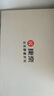 康奈休閑皮鞋男夏季鏤空涼皮鞋牛皮透氣輕軟運(yùn)動(dòng)鞋沖孔健步鞋黑色41 曬單實(shí)拍圖
