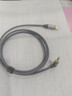 雷克森彎頭type-c轉3.5mm音頻線(xiàn) AUX車(chē)載線(xiàn) DAC解碼適蘋(píng)果15/16oppo榮耀華為手機耳機功放調音臺音響箱線(xiàn) 【進(jìn)口芯片+DAC解碼款】無(wú)損音質(zhì) 0.6米 曬單實(shí)拍圖