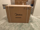 美的（Midea）【AK5pro升級(jí)款25風(fēng)量】抽吸排油煙機(jī)變頻頂側(cè)一體蒸汽洗自清潔以舊換新國(guó)家補(bǔ)貼20%可配燃?xì)庠?曬單實(shí)拍圖
