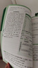 2026語(yǔ)文文言文古詩(shī)初中閱讀理解專(zhuān)項(xiàng)訓(xùn)練中考課外文言文閱讀全解完全解讀必背古詩(shī)文教輔資料 曬單實(shí)拍圖