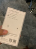華為隨行WiFi 5 青色【 Pura70上網(wǎng)好伴侶】4G全網(wǎng)通 195Mbps高速上網(wǎng)  隨身WiFi 移動(dòng)WiFi 曬單實(shí)拍圖