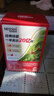 雀巢（Nestle）原味低糖咖啡 1+2速溶咖啡粉15g*90條裝1350g固體沖調(diào)飲料咖啡 低糖咖啡1350g產(chǎn)25年5月+那岸2g 曬單實拍圖