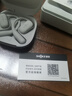 韶音（SHOKZ）【新品】OpenFit 2+ T921新一代舒適圈開放式耳機(jī)掛耳式藍(lán)牙耳機(jī)運(yùn)動(dòng)跑步騎行無(wú)線非骨傳導(dǎo) 月銀 曬單實(shí)拍圖