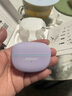 Bose【國家補貼】Ultra 開放式耳機 全新耳夾式設計 沉浸空間音頻 驍龍暢聽技術 Ultra開放式耳機 限定色冷丁香紫 國行官旗店 全國聯(lián)保 曬單實拍圖