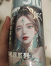 姬欲飛機(jī)杯倒模膜名器男性成年人情趣專用品自安慰器斐濟(jì)圣杯娃娃仿陰 曬單實(shí)拍圖