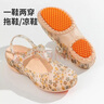 維布倫（VEBLEN）防滑洞洞鞋女透氣手術(shù)鞋戶外旅行防雨涼鞋沙灘拖鞋金色36 VBL8115 曬單實(shí)拍圖