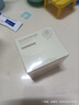 儒意（RUYI）淡紋眼霜30g淡化細(xì)紋眼紋抗皺提拉緊致黑眼圈抗祛眼袋衰老情人節(jié) 曬單實(shí)拍圖