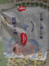 好奇（Huggies）金裝紙尿褲XL35片(12-17kg)尿不濕【速干不易紅】 曬單實(shí)拍圖
