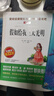 【官方正版】萬(wàn)物復書(shū)25秋六年級你的眼睛能看多遠今天我是升旗手海底兩萬(wàn)里假如給我三天光明黑焰書(shū)香魯韻八桂悅讀墨香三晉六年級課外閱讀必讀 萬(wàn)物復蘇六年級 萬(wàn)物復書(shū)五年級升六年級 【正版6冊】六年級課外閱 曬單實(shí)拍圖