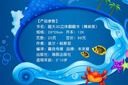 海洋世界立體書 3D自然世界系列 海底動(dòng)物王國(guó)兒童科普揭秘海洋生物 嬰幼兒童科普認(rèn)知啟蒙繪本趣味翻翻書機(jī)關(guān)書 曬單實(shí)拍圖