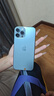 Apple iPhone 13 Pro Max 蘋果13 ProMax  二手蘋果手機(jī) 遠(yuǎn)峰藍(lán)色 【75%用戶選擇】 【99新】256G【性能/性價(jià)比推薦】3期免息 三年老店-五星店鋪-一年質(zhì)保 曬單實(shí)拍圖