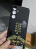 揚聚特三星S24+手機殼SM-S9260新款galaxy保護套s24plus十液態(tài)硅膠5G全包軟殼SAMSUNG防摔時(shí)尚外殼男女款 【黑-諸事平安】+鋼化膜 曬單實(shí)拍圖
