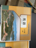 僅光盤(pán)不含書(shū)2024新教材配套英語(yǔ)光盤(pán)CD-ROM音頻七年級上冊人教版課本教材配套人民教育出版社 含激活碼 僅帶驅動(dòng)電腦或手機播放（拆封不退換)拆封不退 七年級上冊 曬單實(shí)拍圖