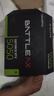 七彩虹（Colorful）戰(zhàn)斧 GeForce RTX 5050 DUO 8GB DLSS 4 電競光追游戲設(shè)計電腦顯卡 曬單實拍圖